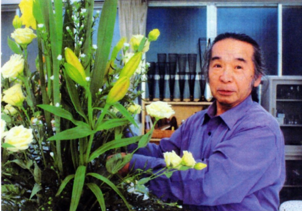 花井茂